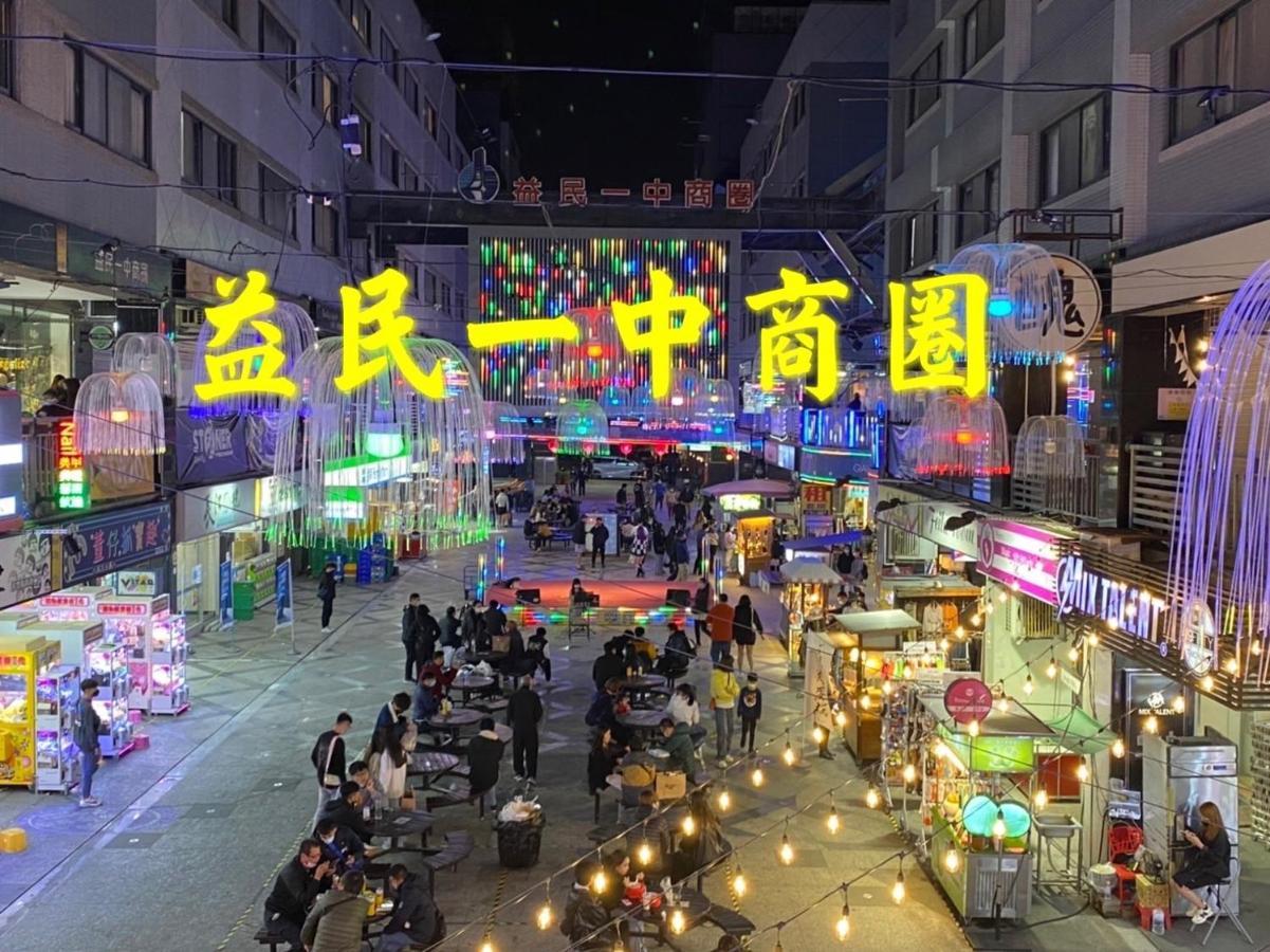 一中街星辰 Apartment ไถจง ภายนอก รูปภาพ