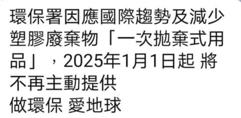 一中街星辰 Apartment ไถจง ภายนอก รูปภาพ